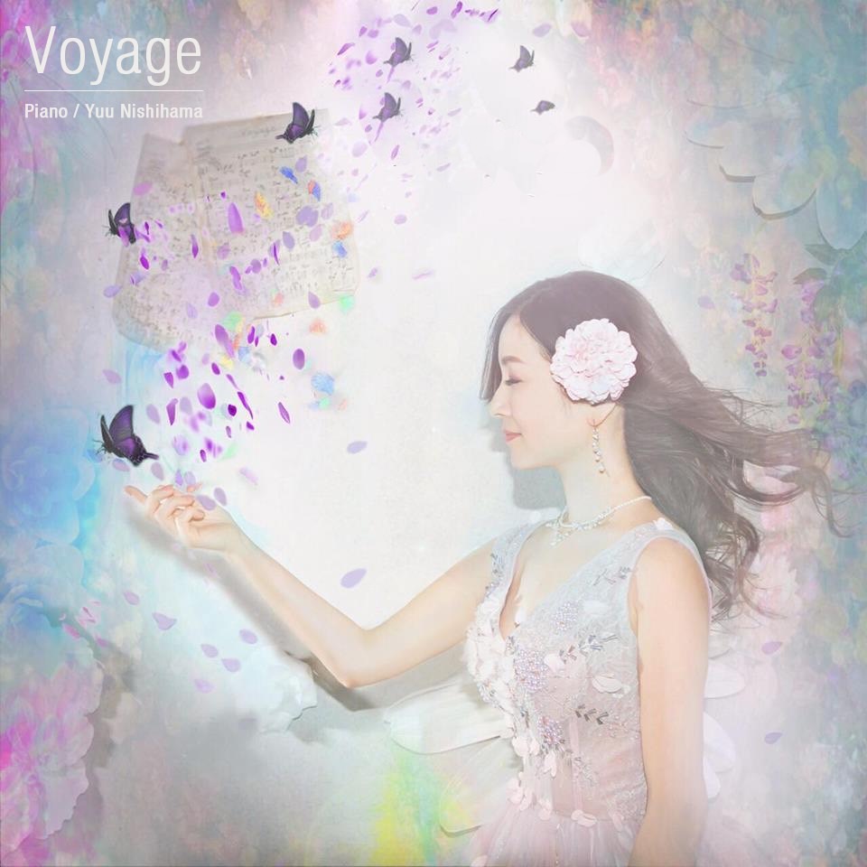 西濱由有オリジナルファーストアルバム「voyage」