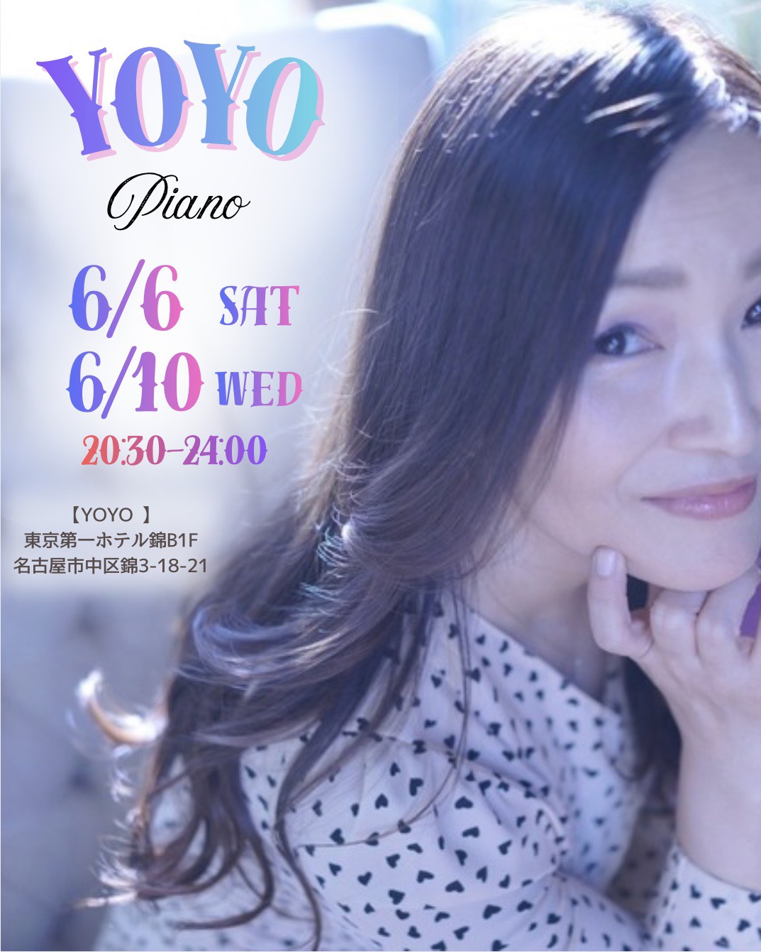 YOYO Piano